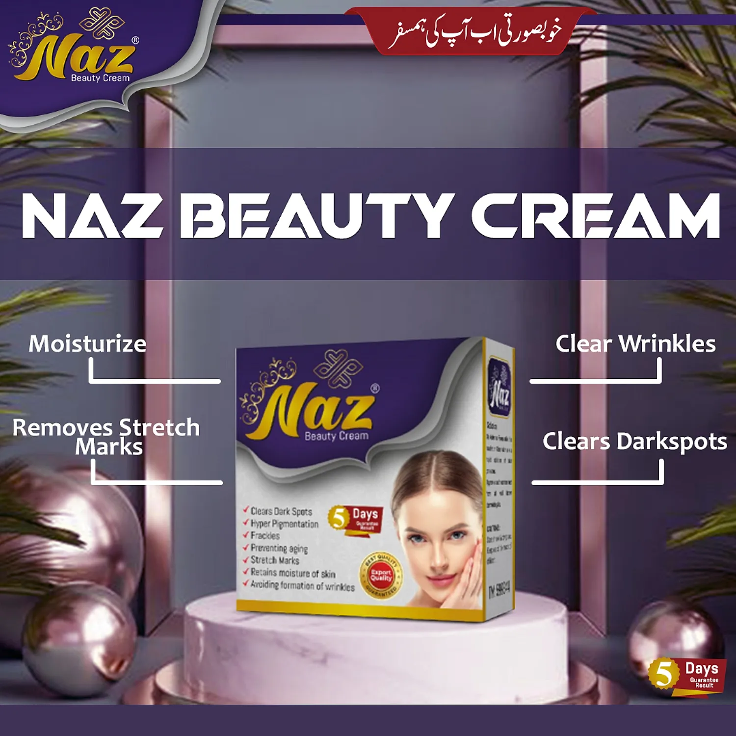 Naz Beauty Cream hydrating moisturizer for Pakistani skin