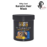 Silky Cool Keratin Hair Mask (400ml & 1000ml) – For Smooth, Strong, Shiny Hair